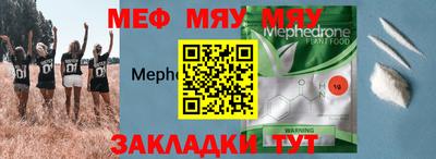 метадон Можга