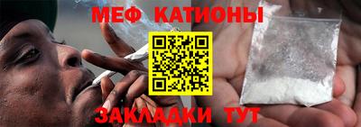 метадон Можга
