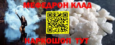 метадон Можга
