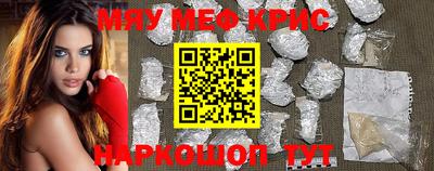 метадон Можга