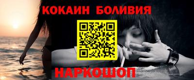 метадон Можга