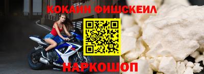 метадон Можга