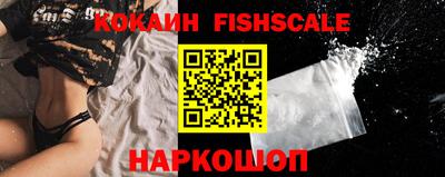 метадон Можга