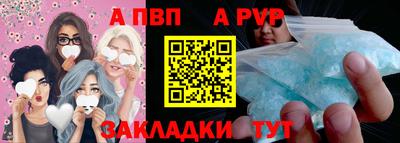 2c-b Можайск