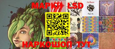 спиды Моздок