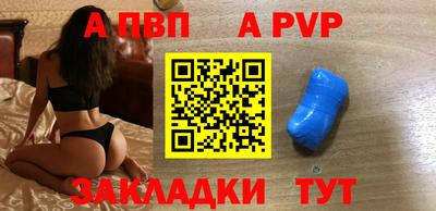 метадон Можга