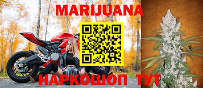 метадон Можга