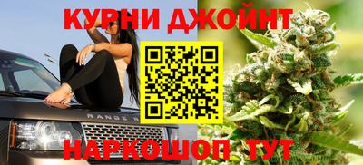метадон Можга
