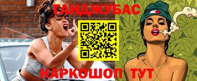 метадон Можга