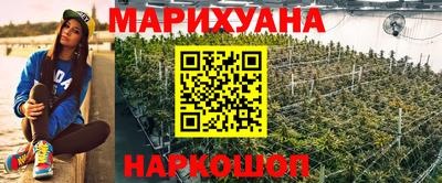 метадон Можга