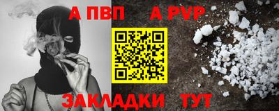 метадон Можга