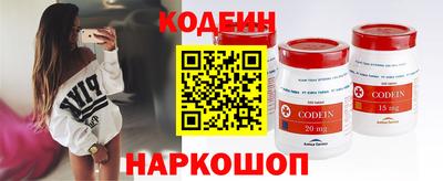 метадон Можга