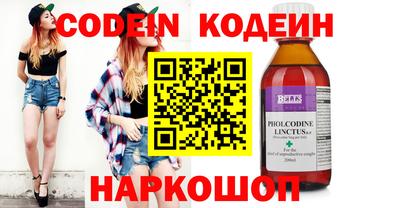 метадон Можга