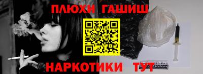 метадон Можга