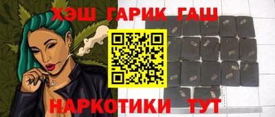 2c-b Можайск